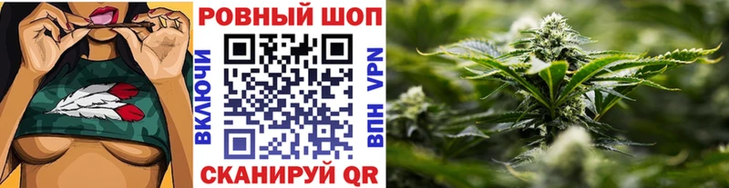 Купить закладку МАРИХУАНА  Экстази  Гашиш  МЕТАМФЕТАМИН  Меф мяу мяу  A PVP  Кокаин  Кандалакша