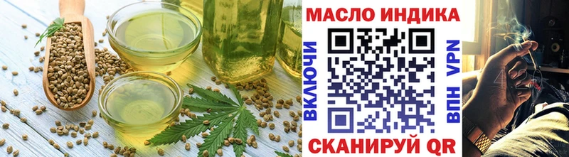 Cannafood марихуана  Купить закладки  Кандалакша 