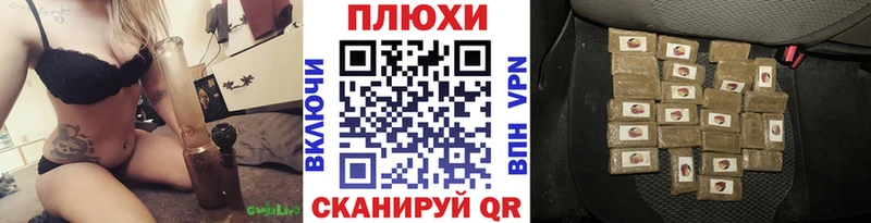 Купить где  Кандалакша  Гашиш индика сатива 