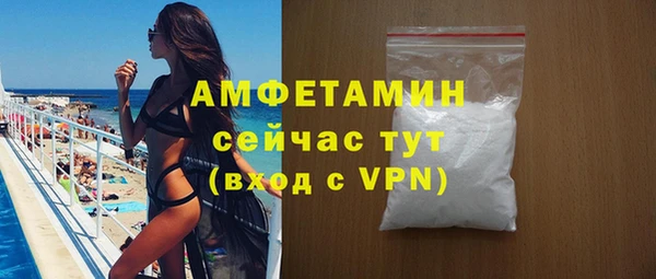 mix Семикаракорск