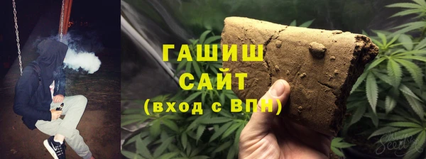 экстази Снежногорск