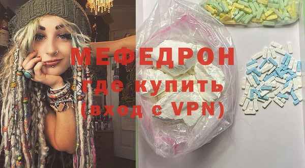 mix Семикаракорск