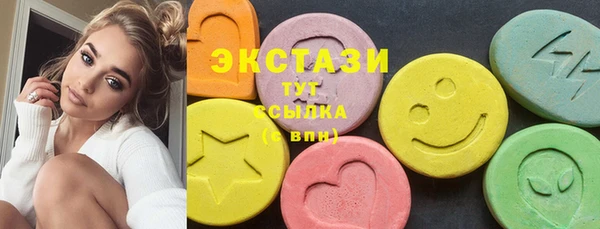 трава Карабаново