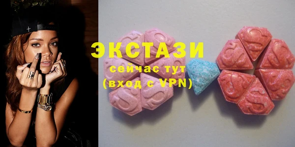 кокаин Семилуки