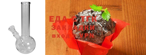 mix Семикаракорск