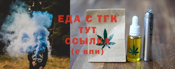 спиды Семёнов