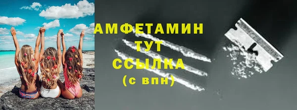 спиды Семёнов