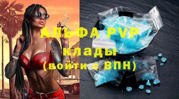 гидропоника Снежинск