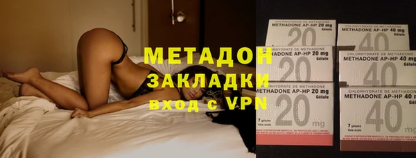 спиды Семёнов