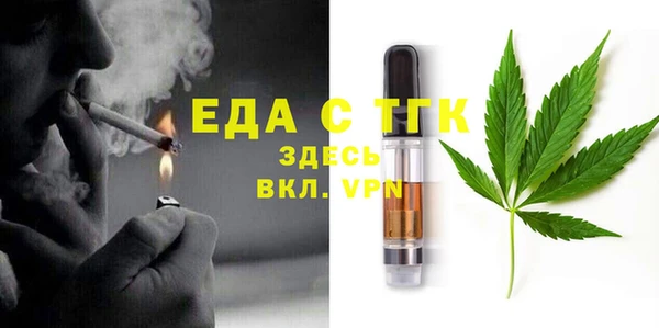 спиды Семёнов