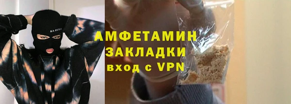 гидропоника Снежинск