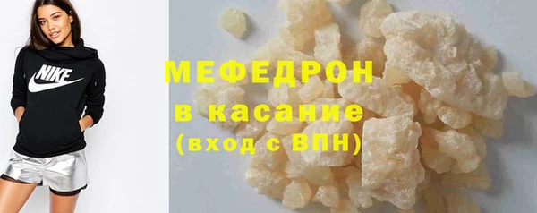 кокаин Семилуки