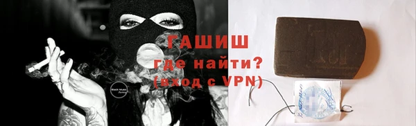 спиды Семёнов