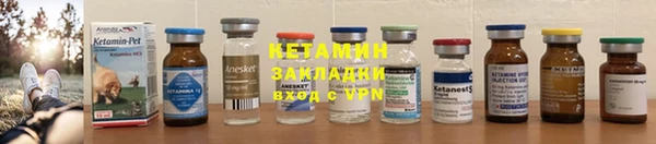 трава Карабаново
