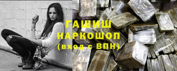 mix Семикаракорск