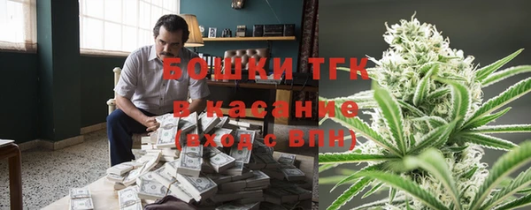 mix Семикаракорск