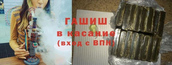 mix Семикаракорск