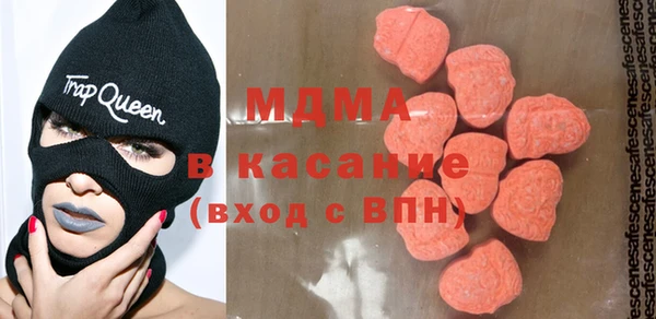 гидропоника Снежинск
