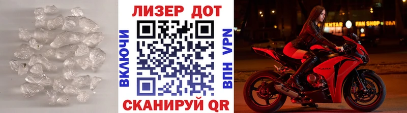 Купить где  Кандалакша  ЛСД экстази кислота 