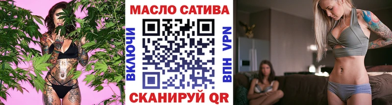 Купить где  Кандалакша  Дистиллят ТГК THC oil 